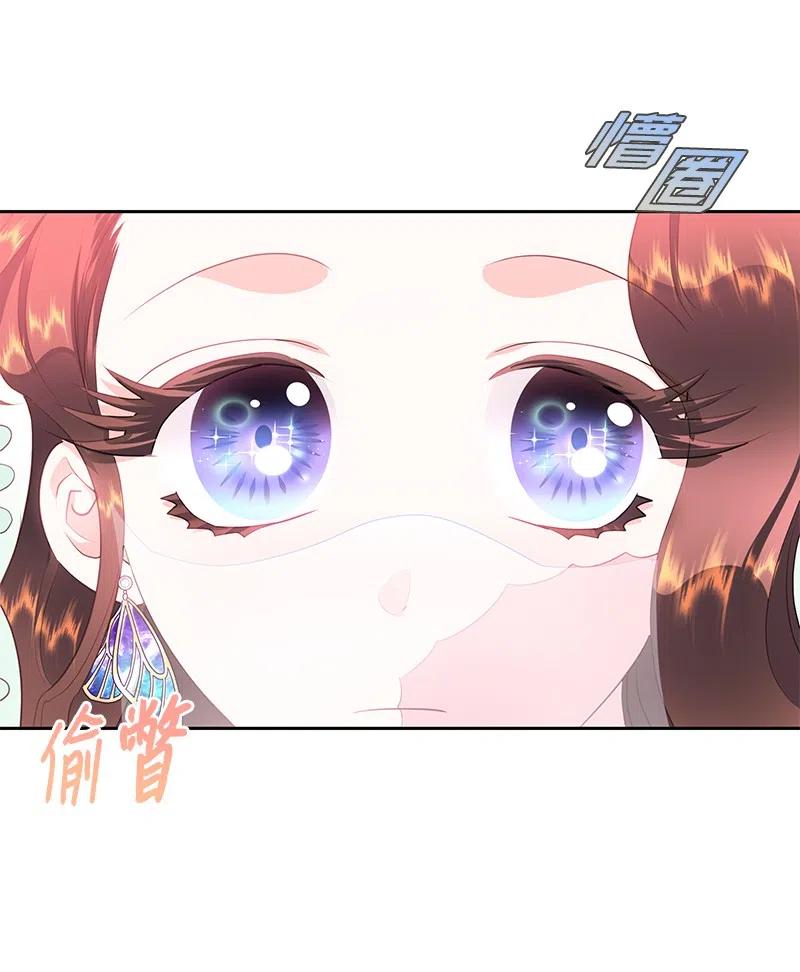 68 大规模爆炸(1/2)-第68话