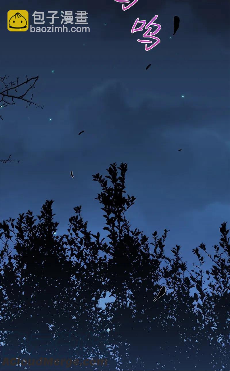 68 大规模爆炸(1/2)-第68话