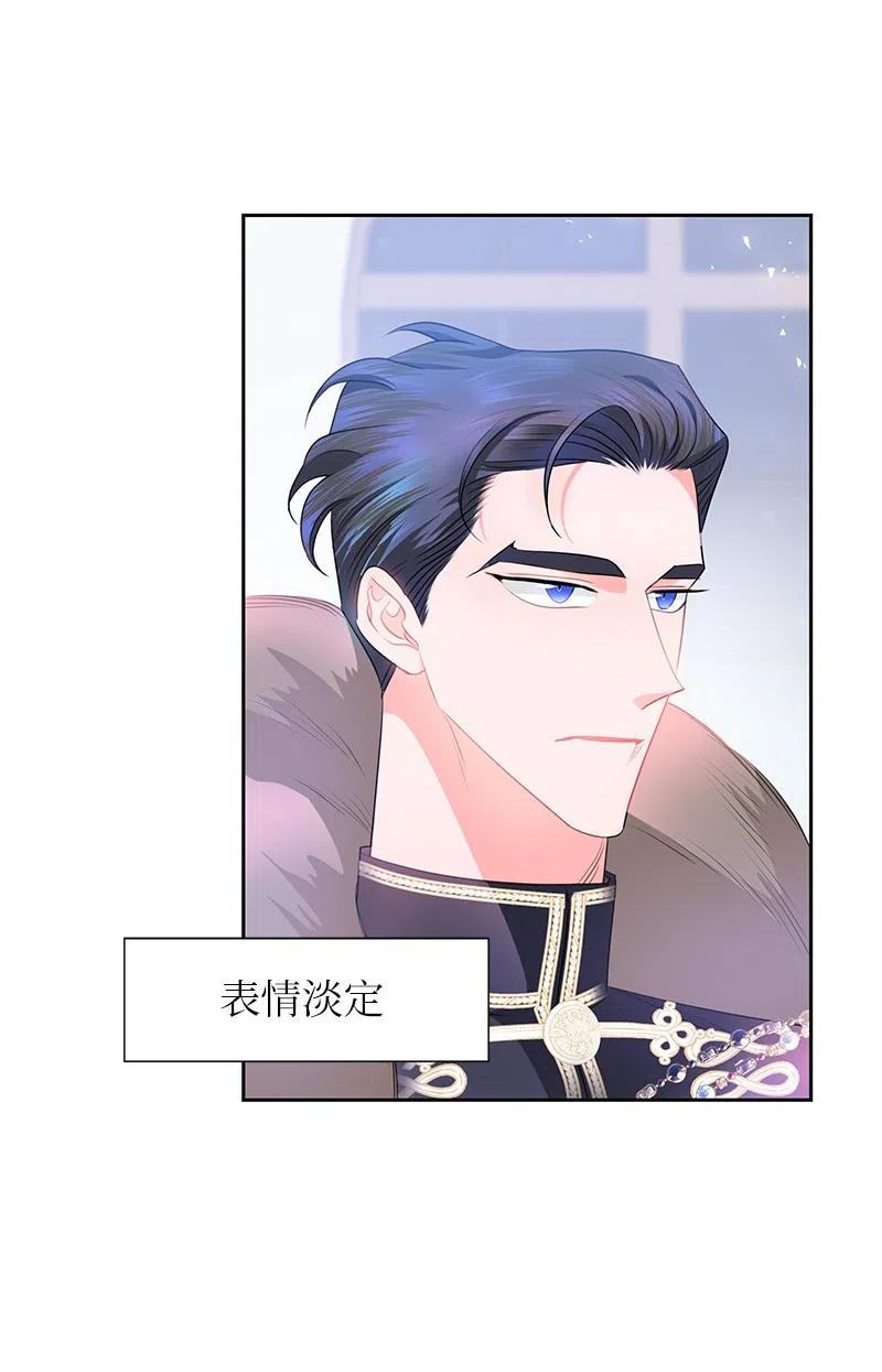 68 大规模爆炸(1/2)-第68话