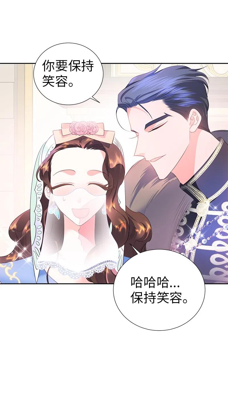 68 大规模爆炸(1/2)-第68话