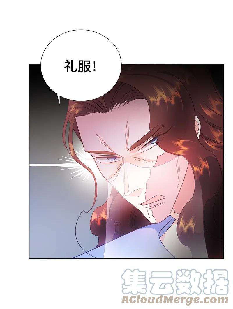 70 藏身之处(1/2)-第70话