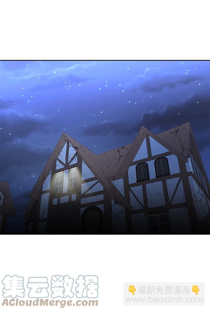 70 藏身之处(1/2)-第70话