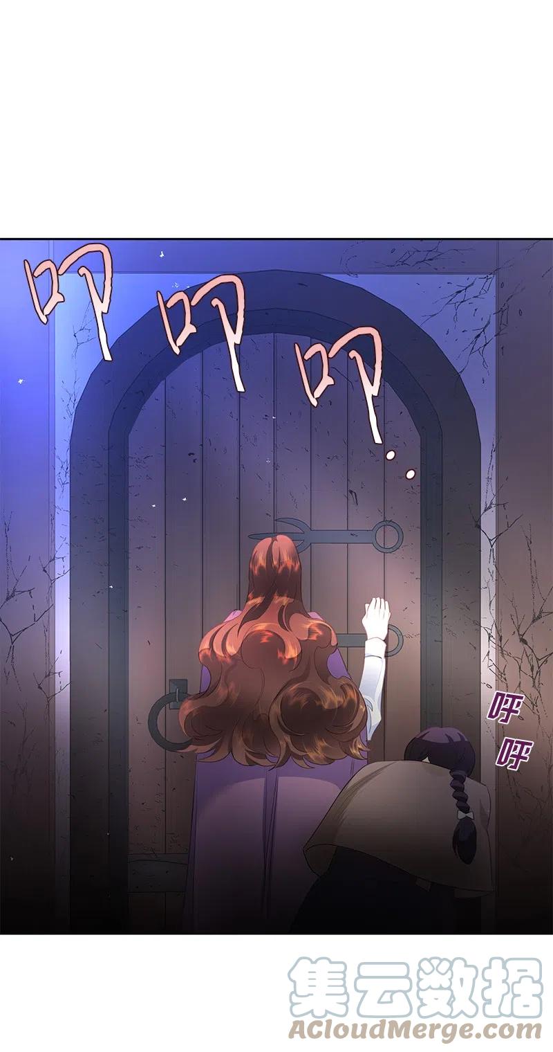 70 藏身之处(1/2)-第70话