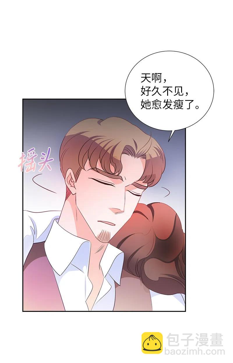 70 藏身之处(1/2)-第70话