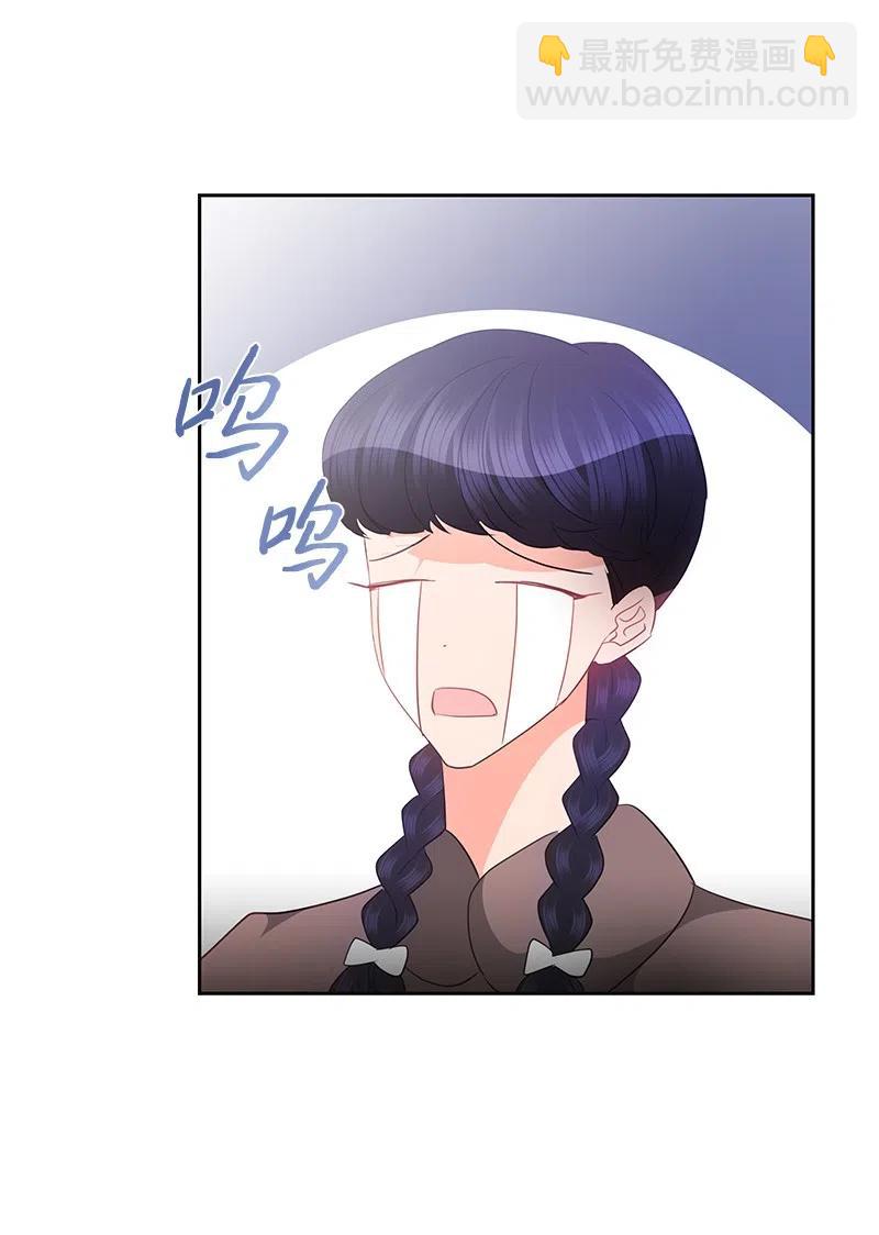 70 藏身之处(1/2)-第70话