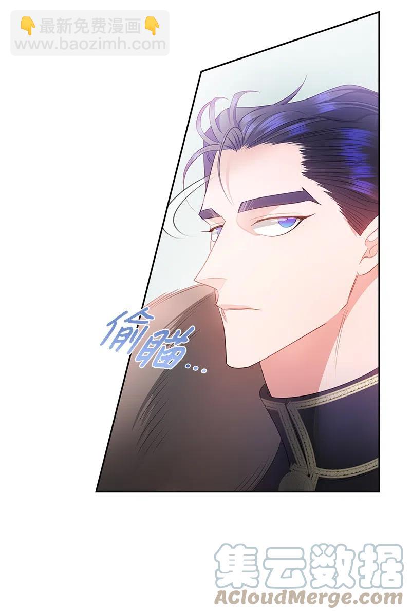 70 藏身之处(1/2)-第70话