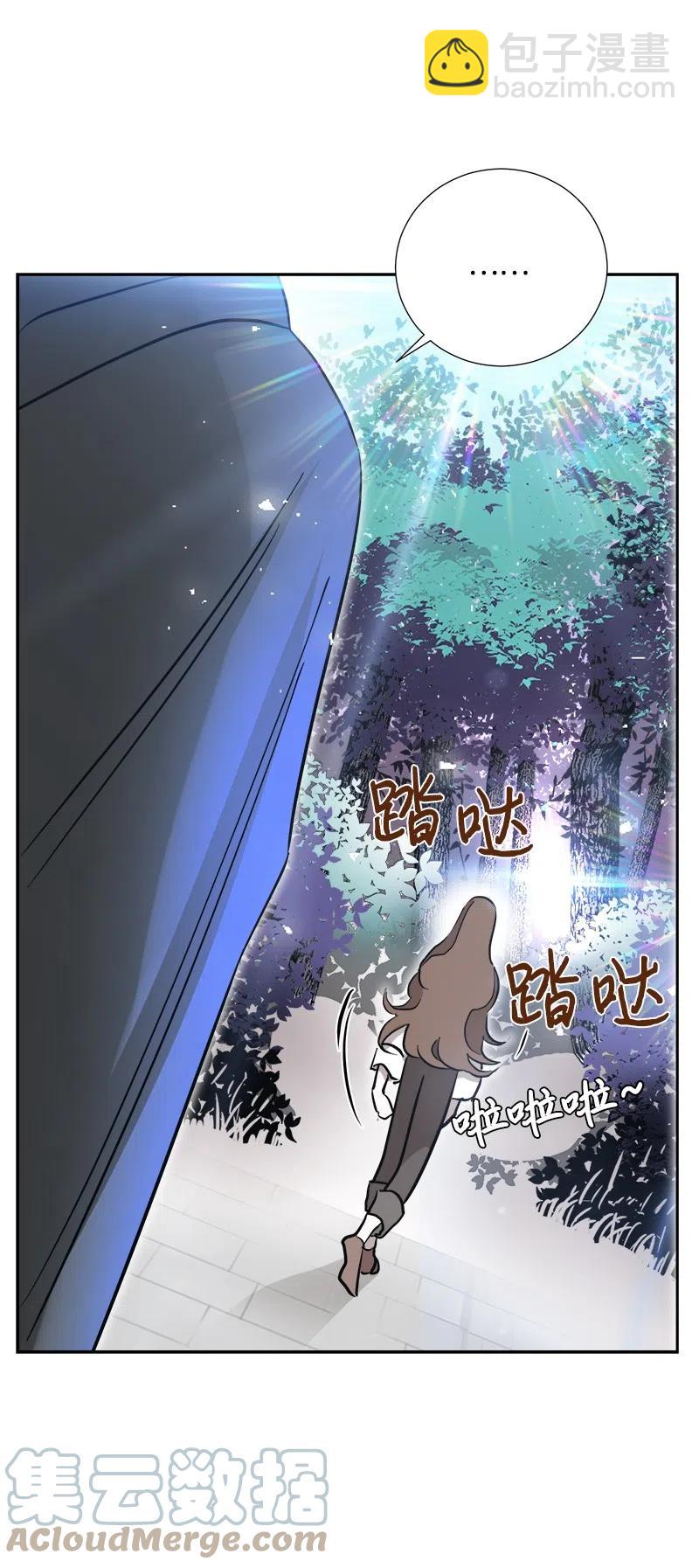 08 闹鬼传言(1/2)-第8话