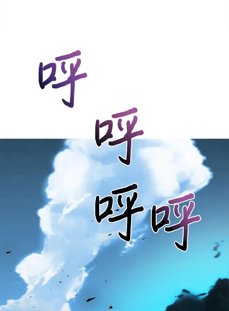 08 闹鬼传言(1/2)-第8话