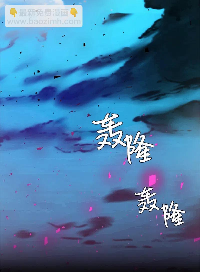 08 闹鬼传言(1/2)-第8话