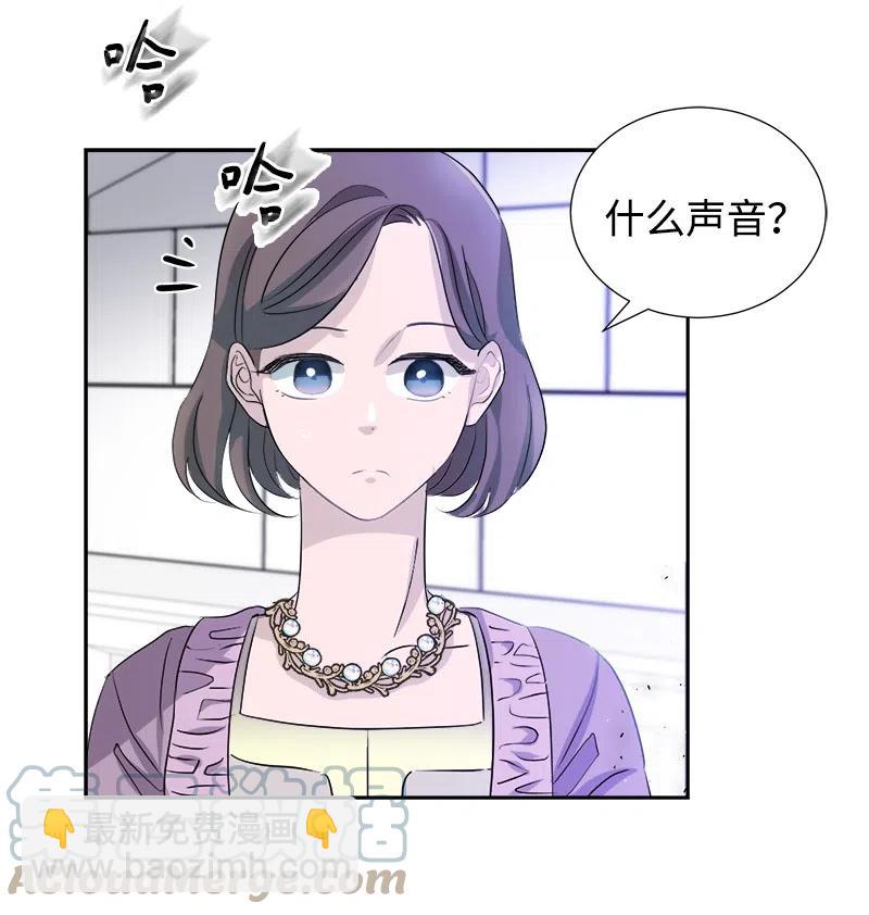 08 闹鬼传言(1/2)-第8话