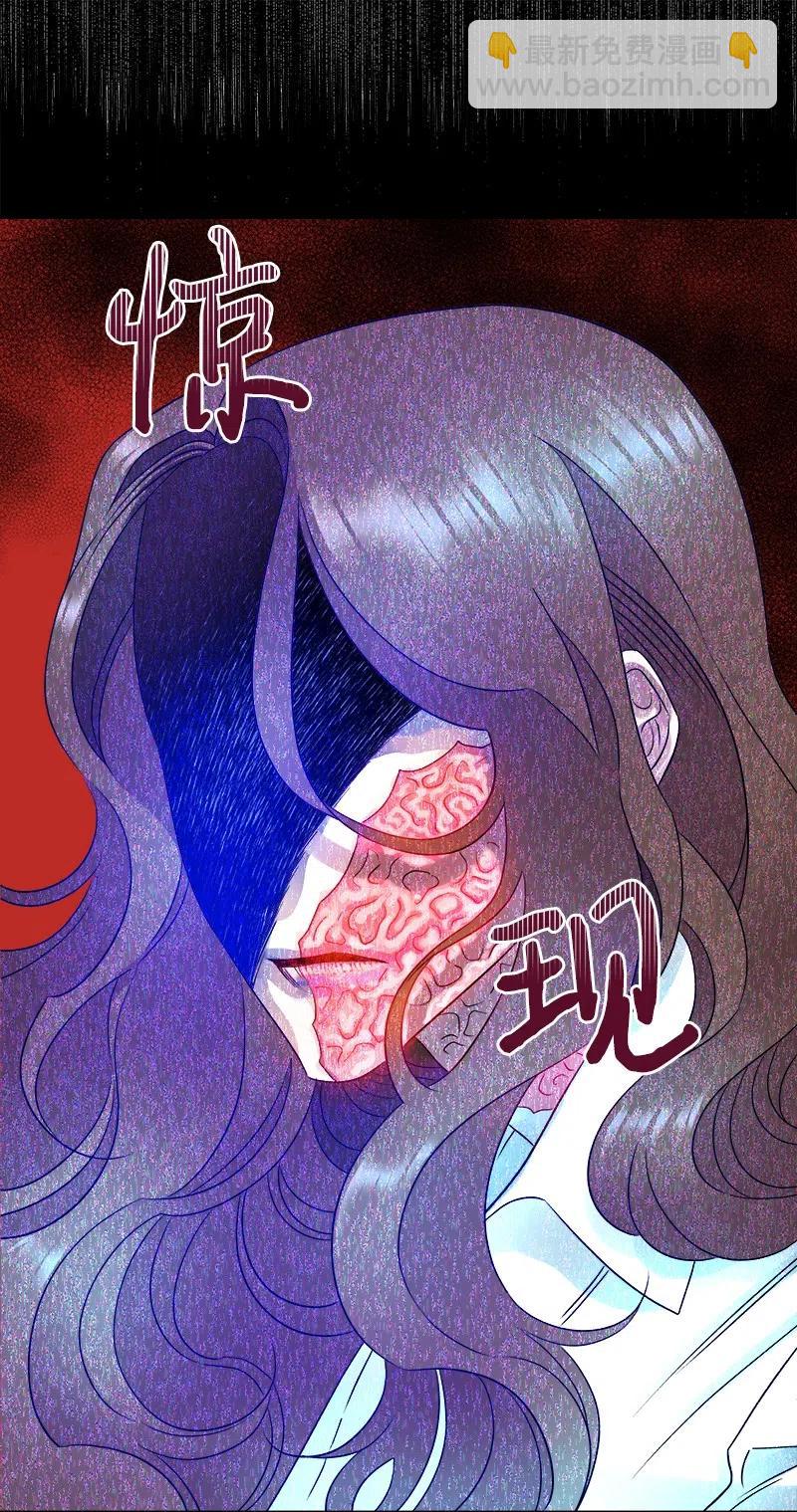 08 闹鬼传言(1/2)-第8话