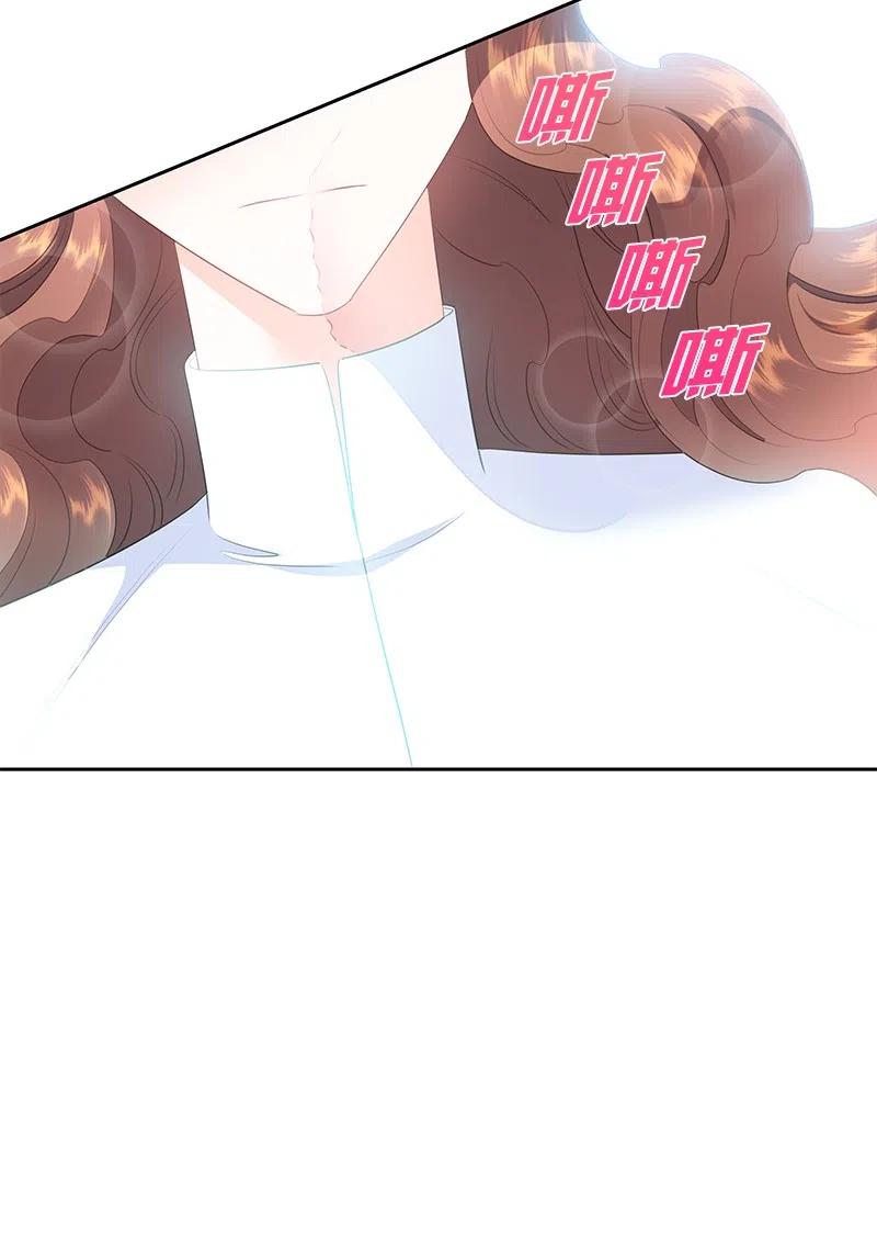 72 找到列弗了！(1/2)-第72话