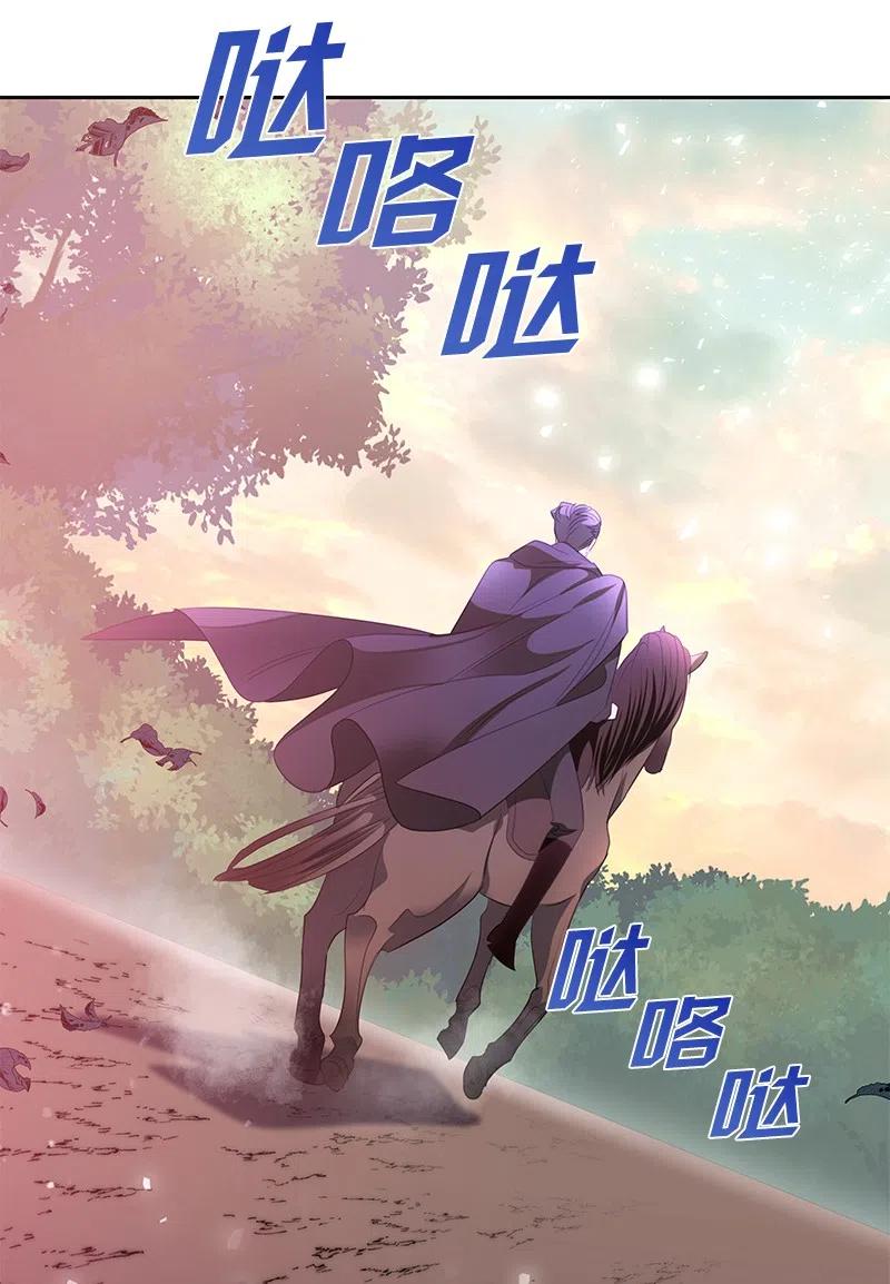 74 想念公爵小姐(1/2)-第74话