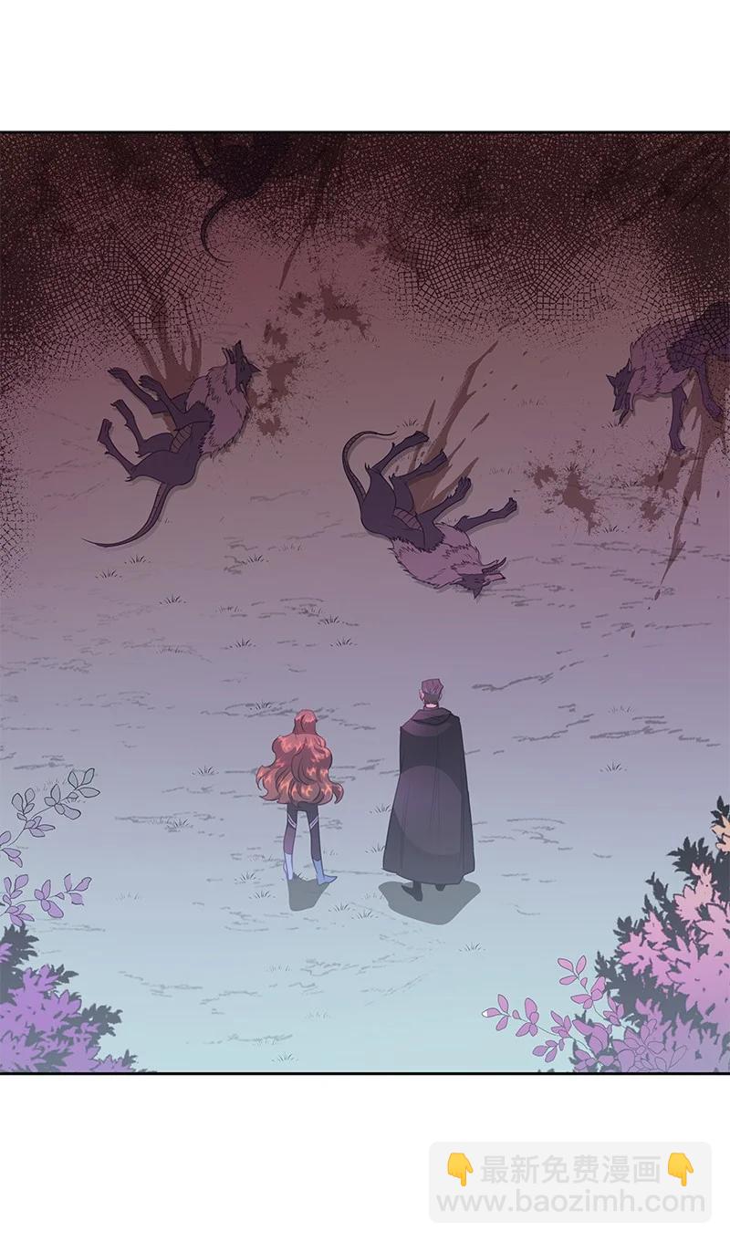 76 修复穿梭机(1/2)-第76话