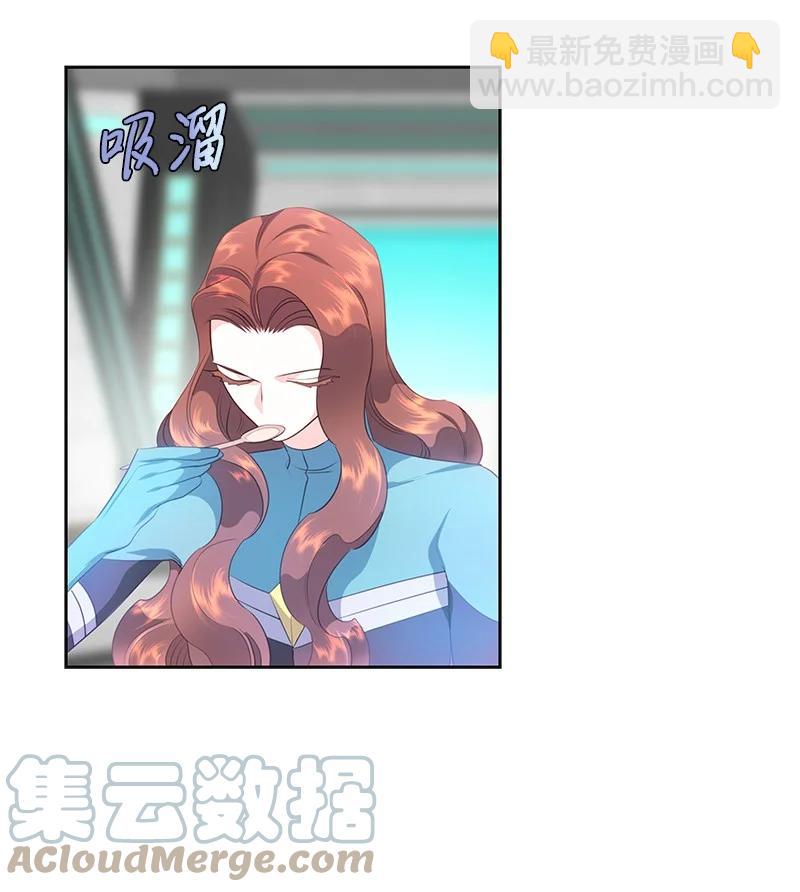 76 修复穿梭机(1/2)-第76话