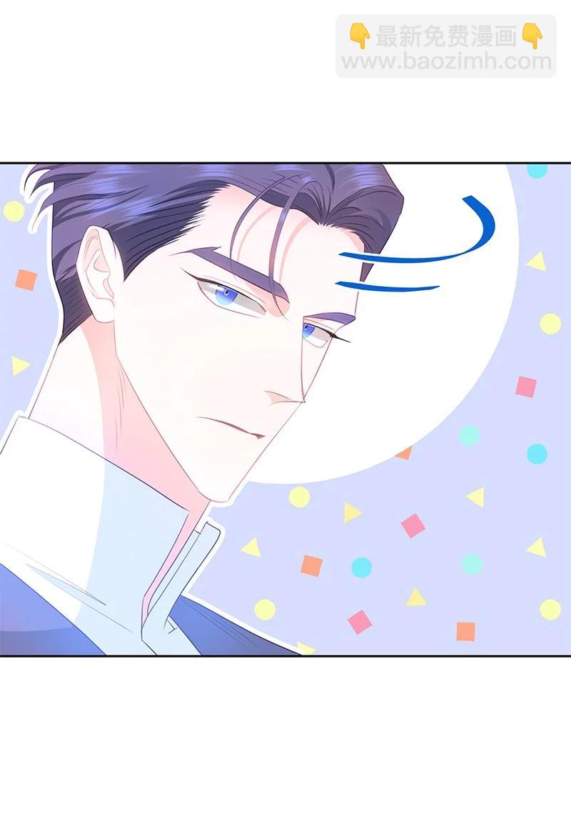 78 我们重新开始吧(1/2)-第78话