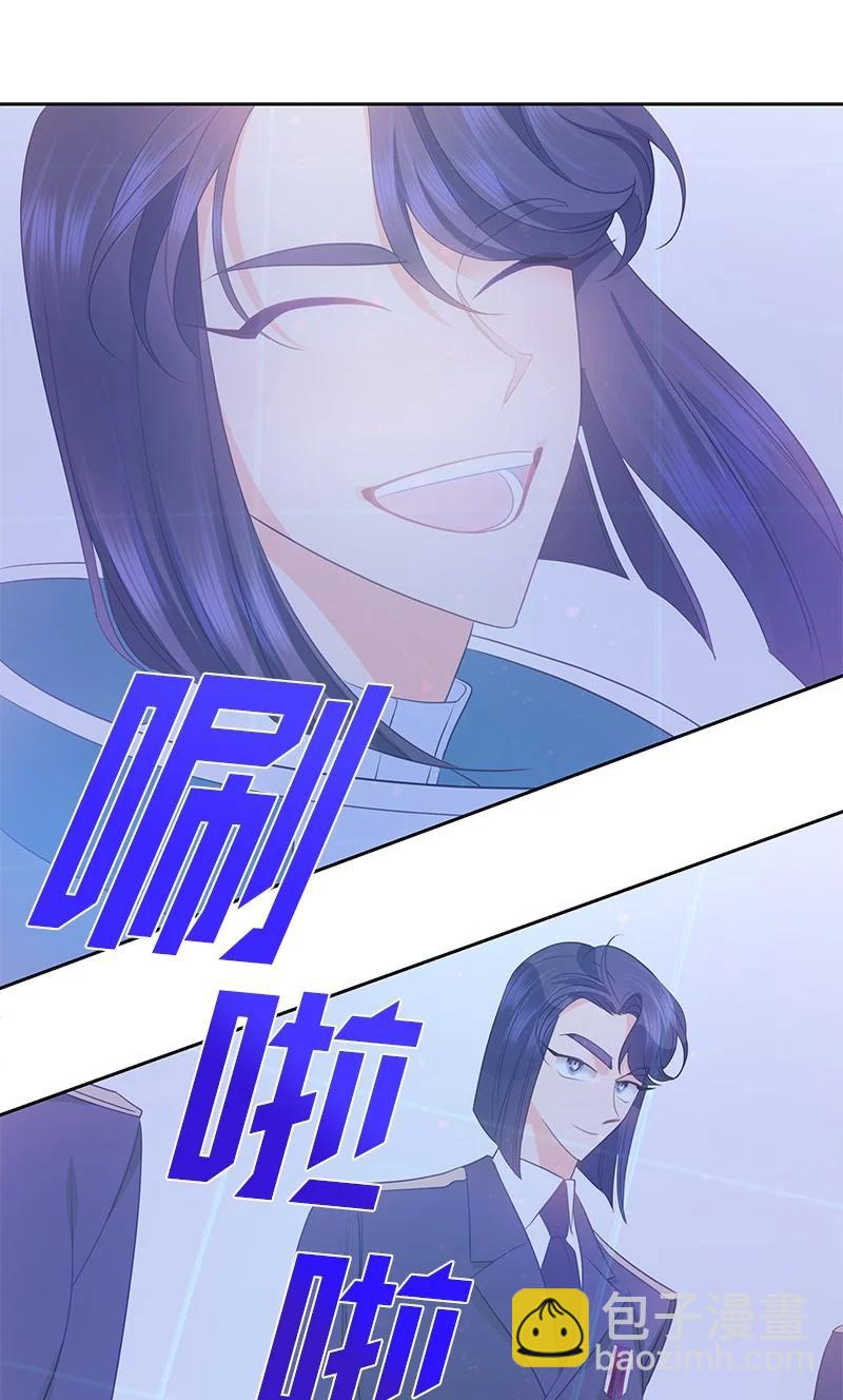 78 我们重新开始吧(1/2)-第78话