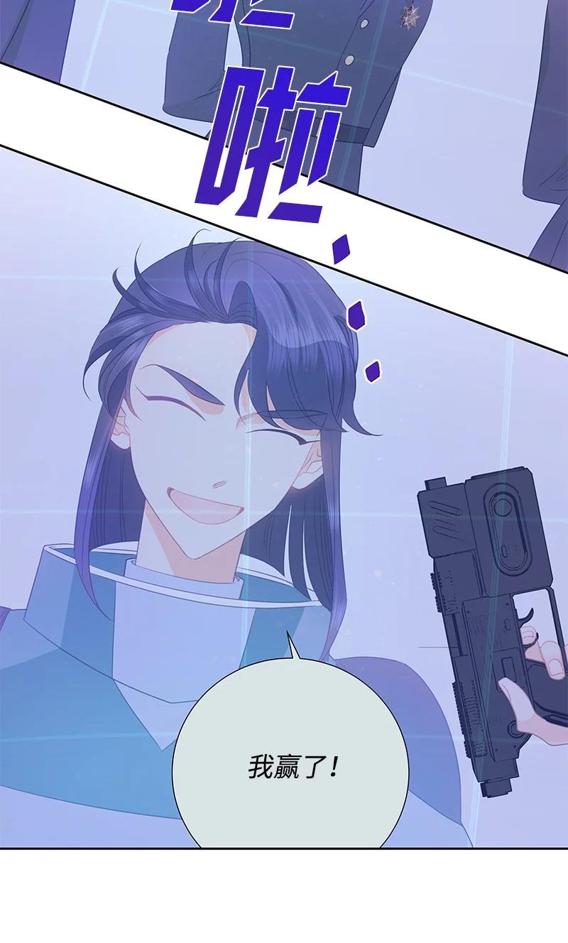 78 我们重新开始吧(1/2)-第78话