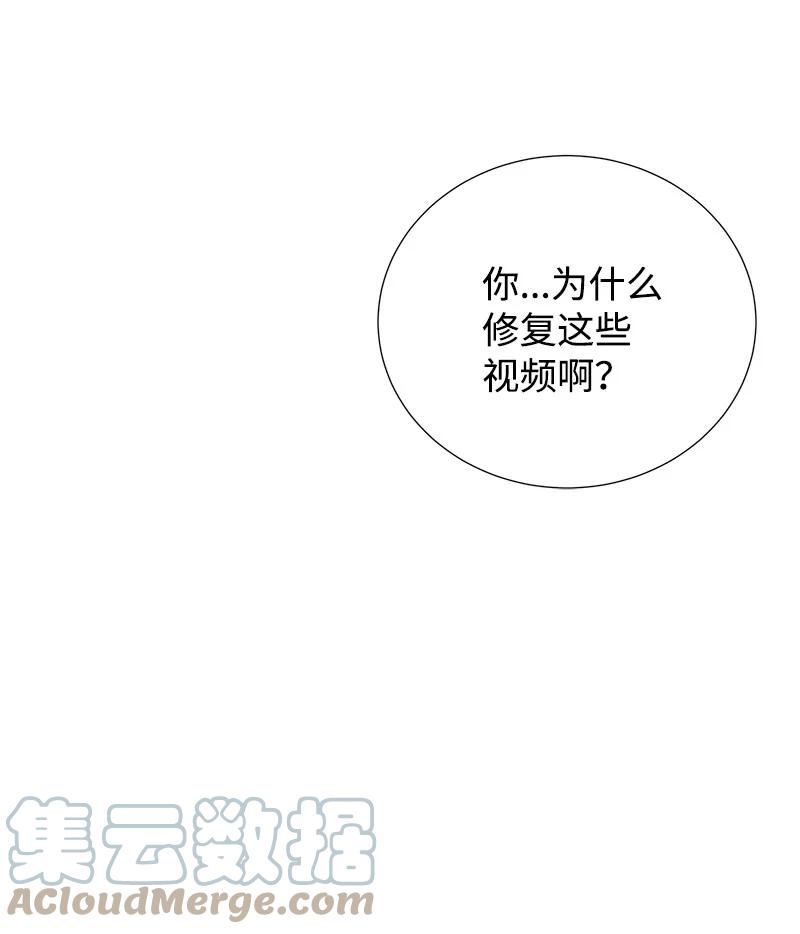 78 我们重新开始吧(1/2)-第78话