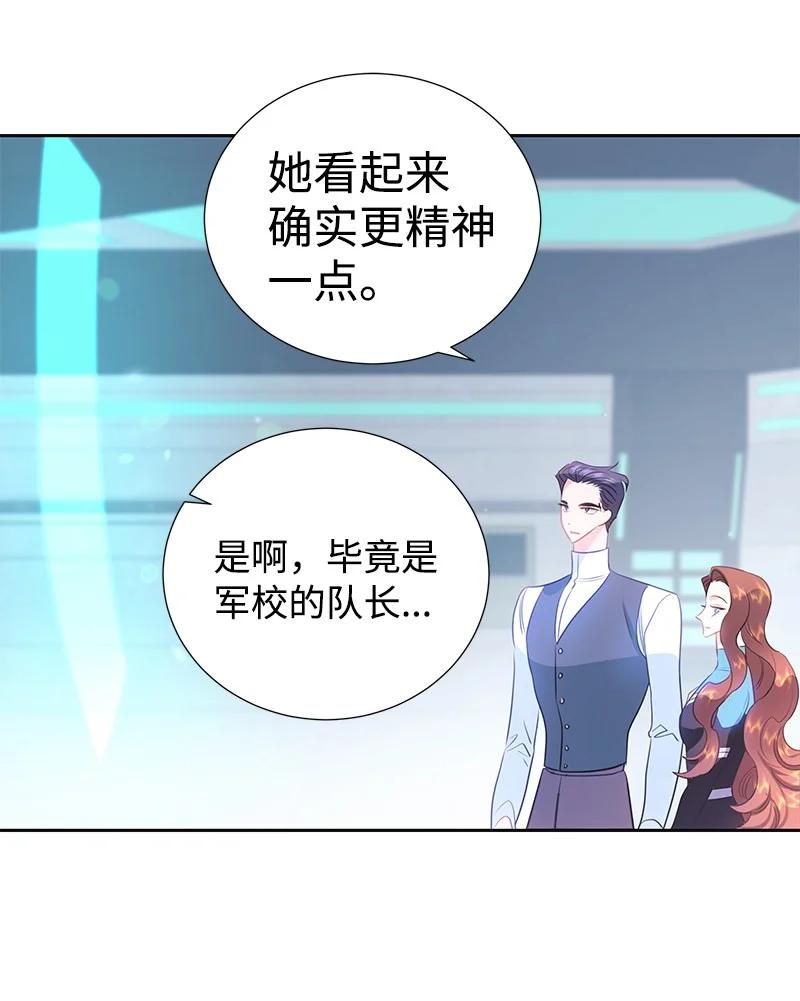 78 我们重新开始吧(1/2)-第78话