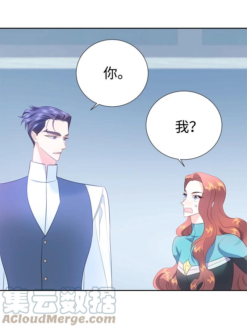 78 我们重新开始吧(1/2)-第78话