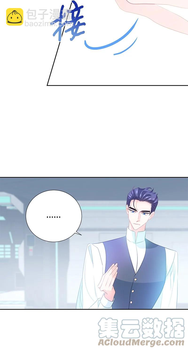 78 我们重新开始吧(1/2)-第78话