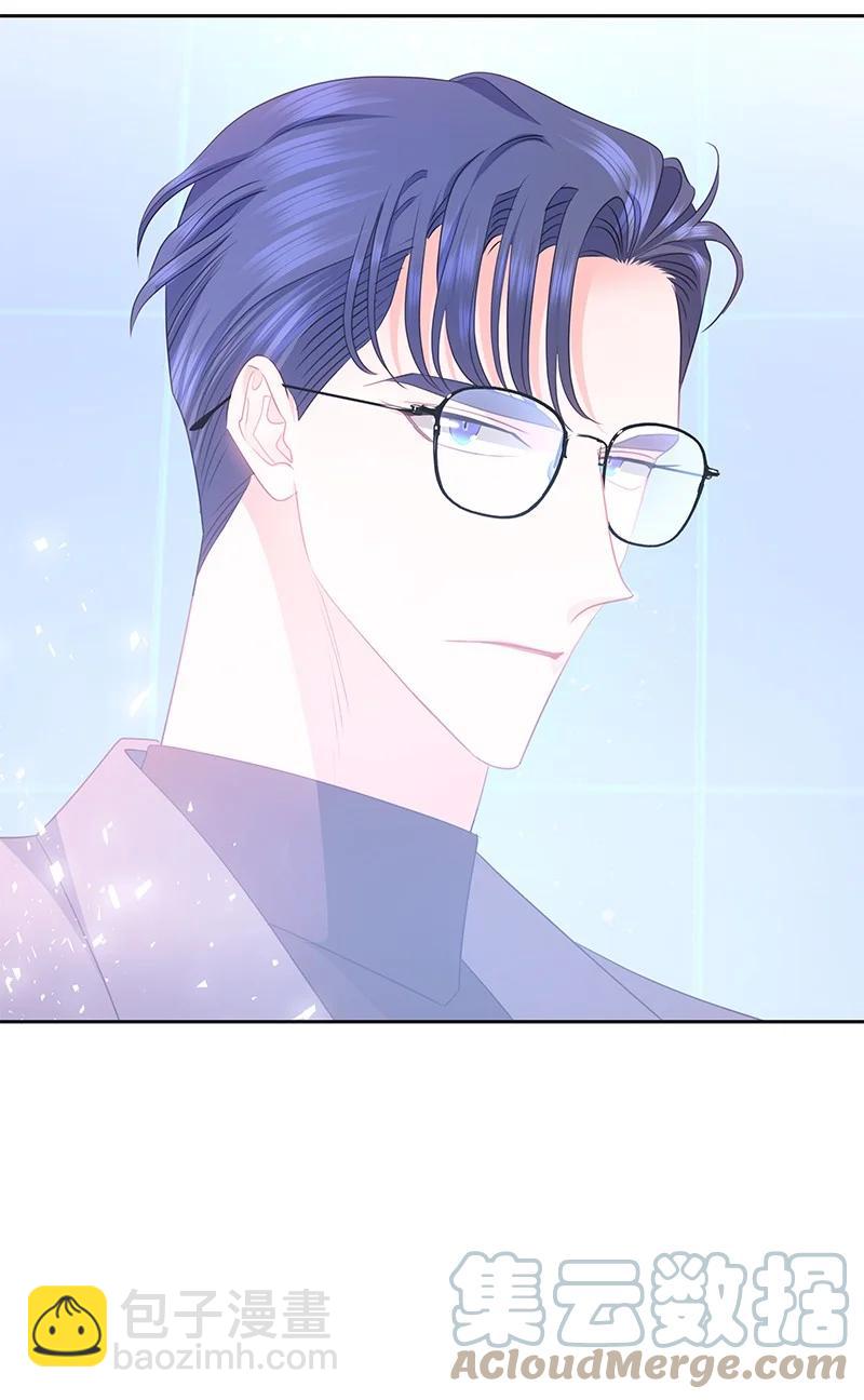 78 我们重新开始吧(1/2)-第78话