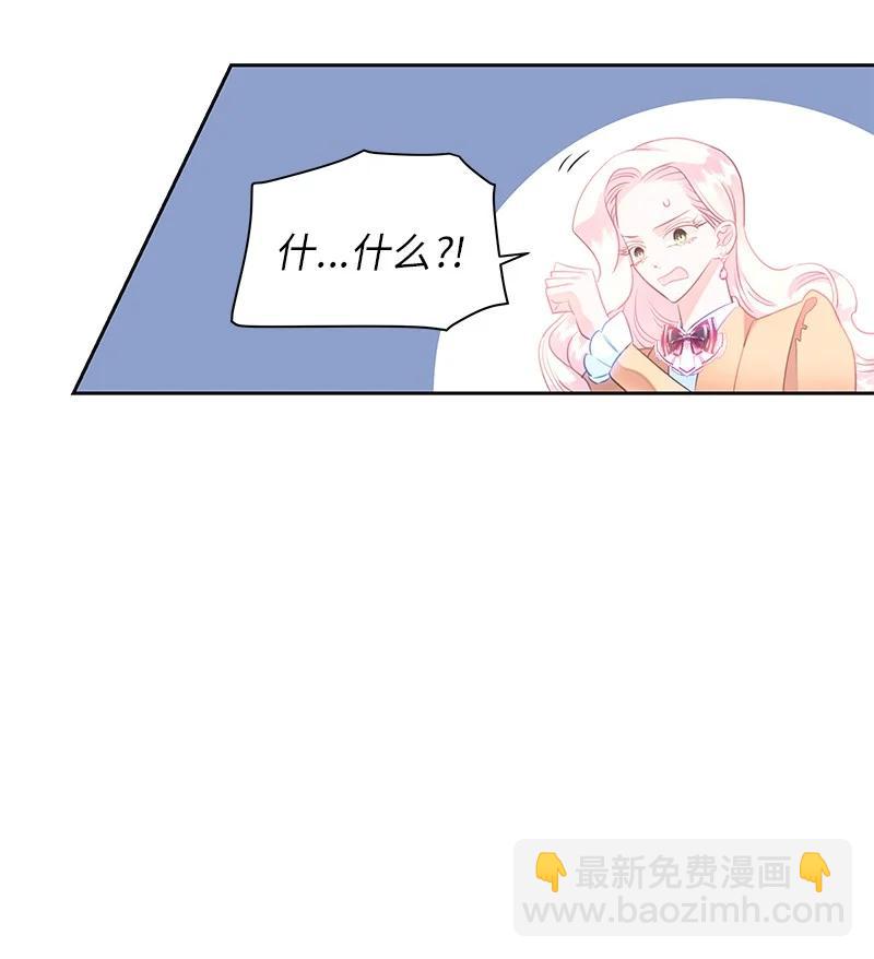 80 是时候面对了(1/2)-第80话