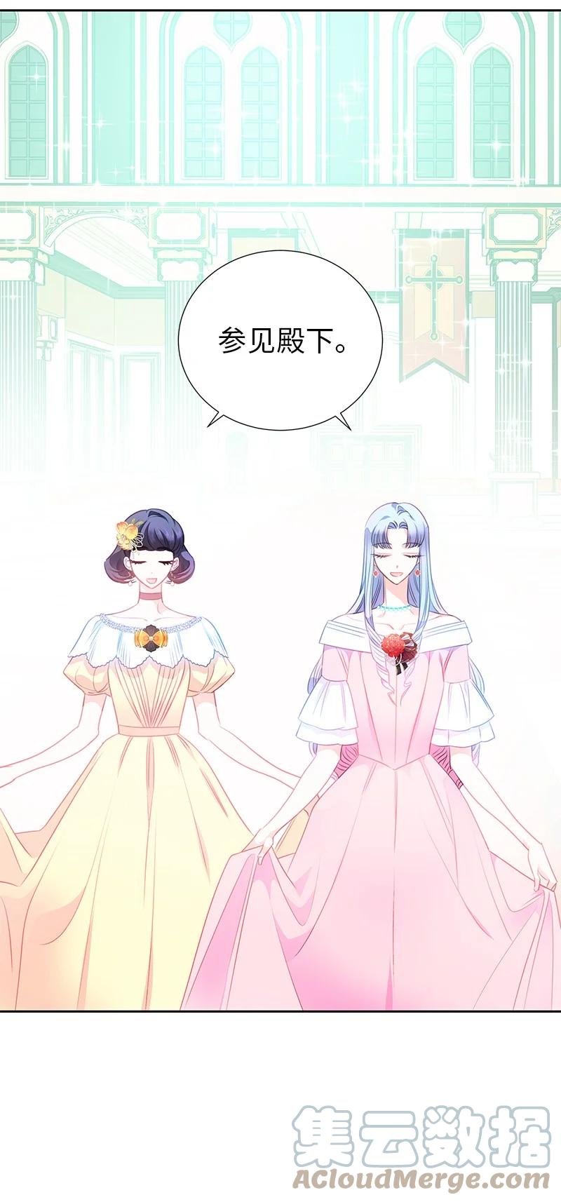 82 麦欧拉震撼出场(1/2)-第82话