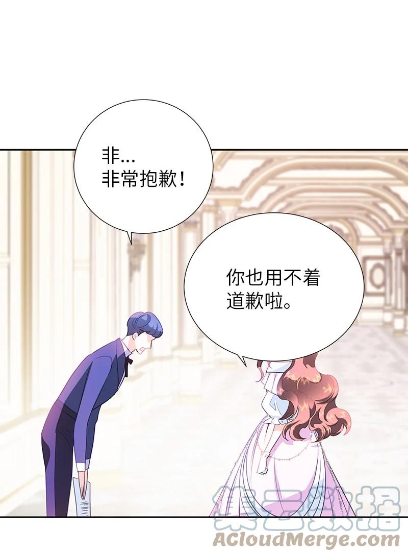 82 麦欧拉震撼出场(1/2)-第82话