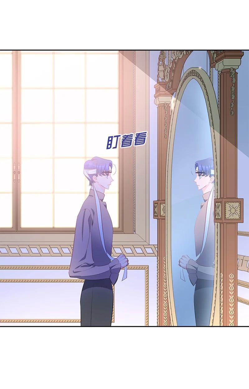 番外02 彼此的救星(1/2)-第84话