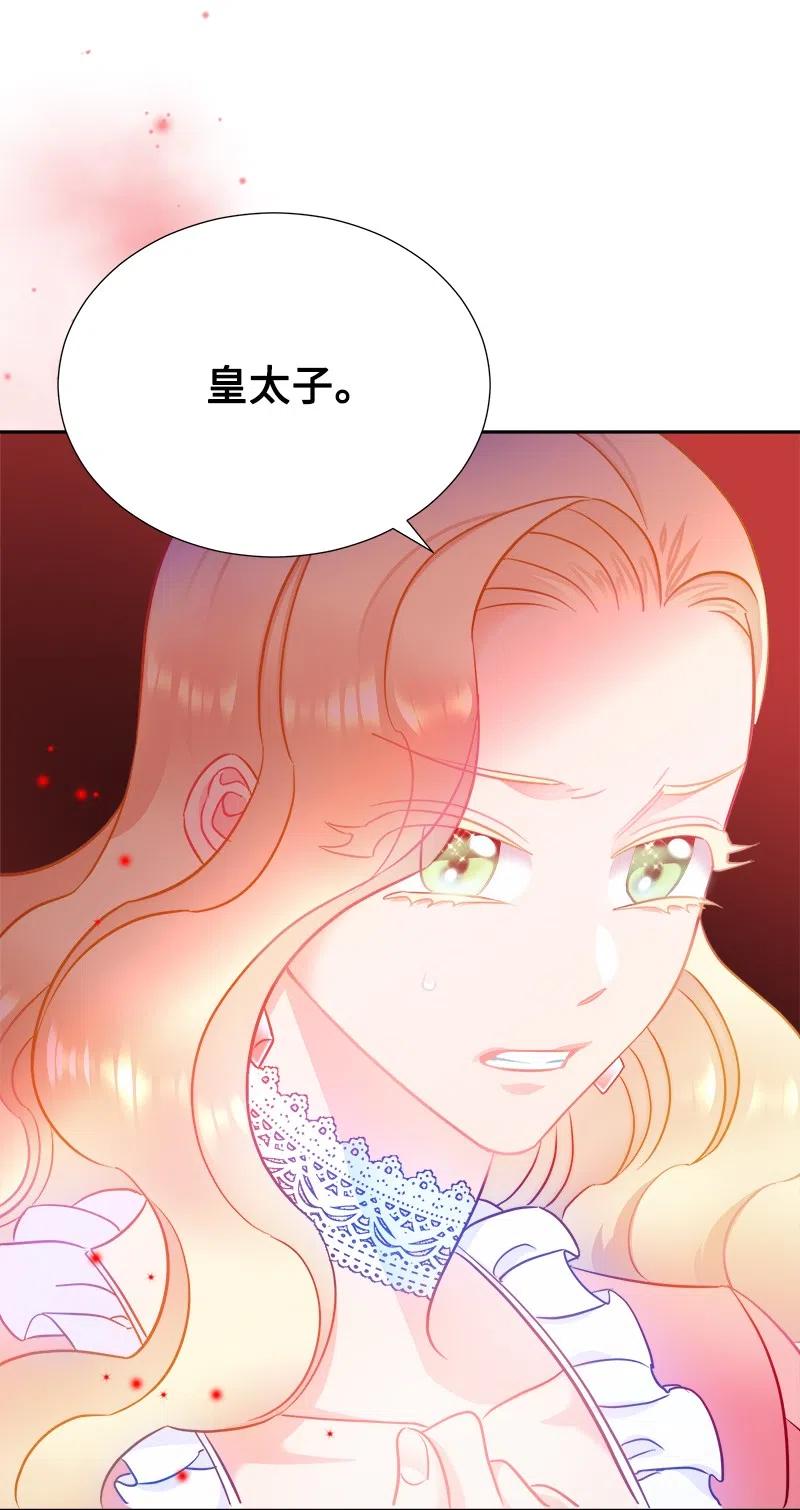 10 生还(1/2)-第10话