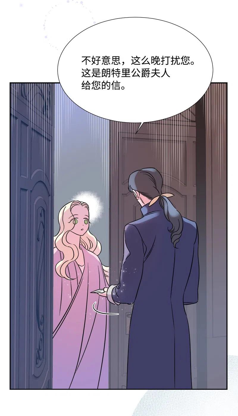 10 生还(1/2)-第10话