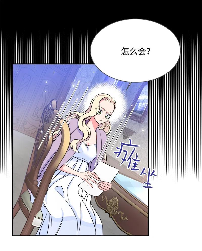 10 生还(1/2)-第10话