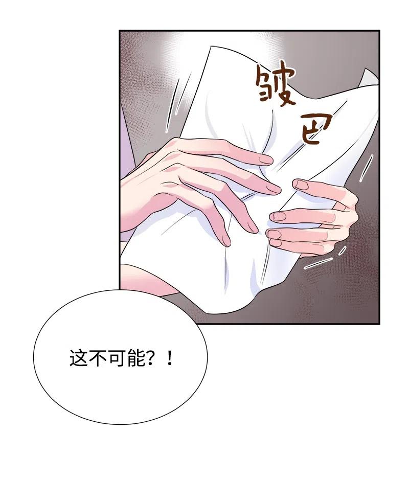 10 生还(1/2)-第10话