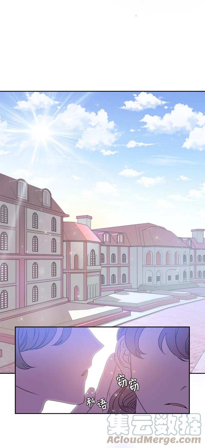 10 生还(1/2)-第10话