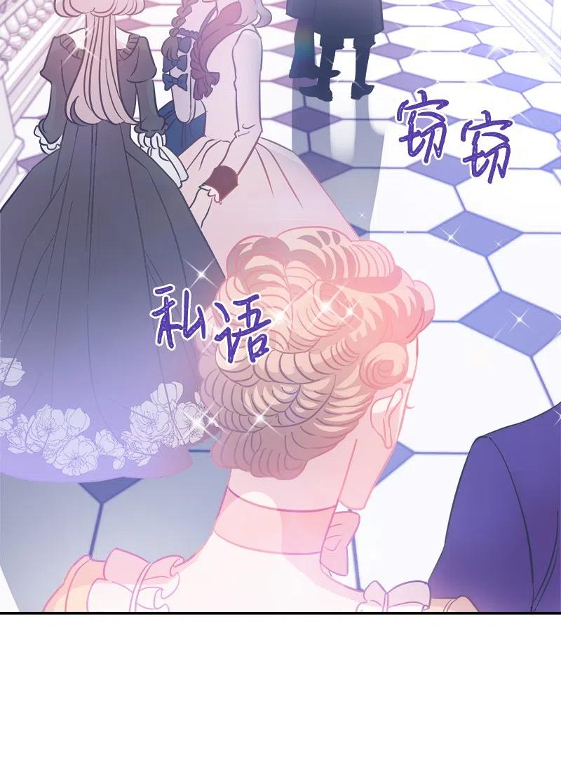 10 生还(1/2)-第10话