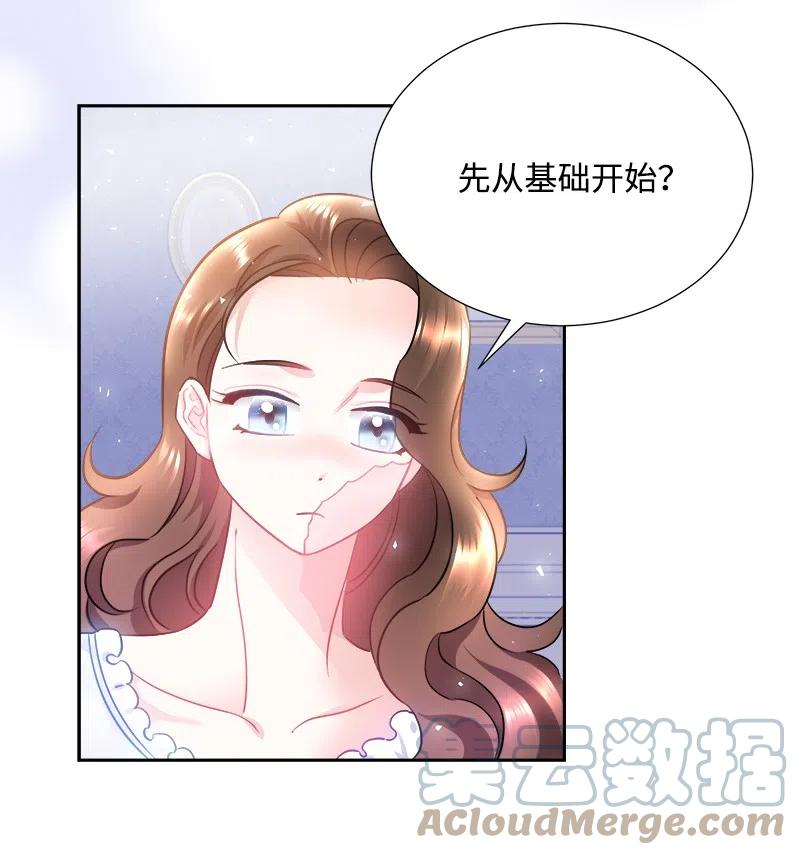 10 生还(1/2)-第10话