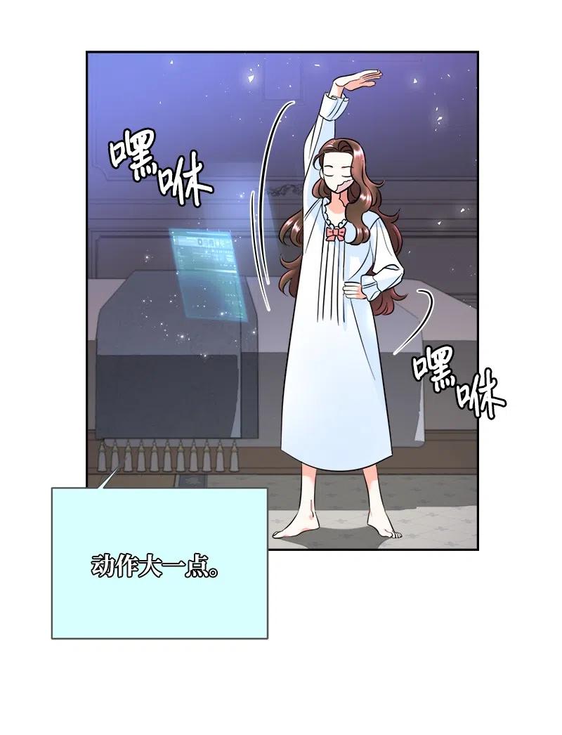 10 生还(1/2)-第10话