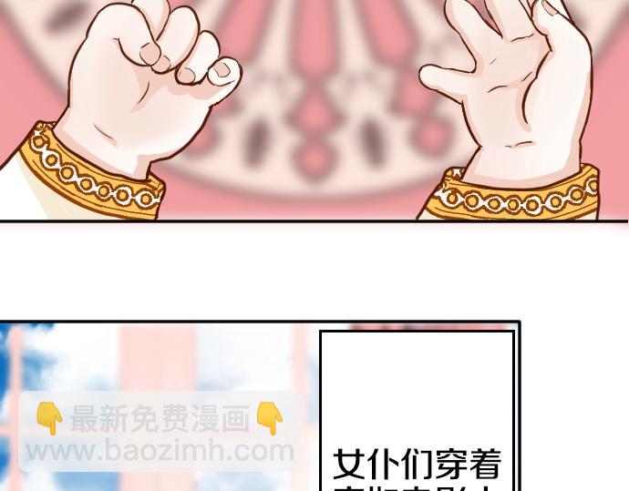 第1话 哥哥你重生了？(1/2)-第2话