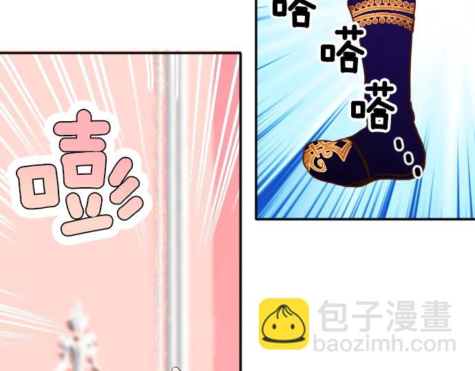 第1话 哥哥你重生了？(1/2)-第2话