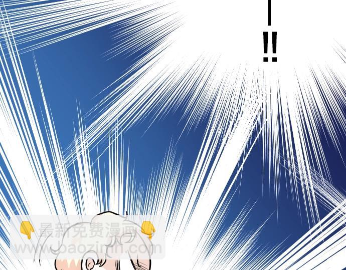 第13话 捐躯者(1/3)-第14话