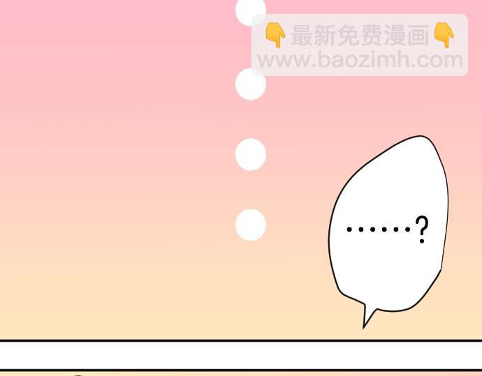 第13话 捐躯者(1/3)-第14话