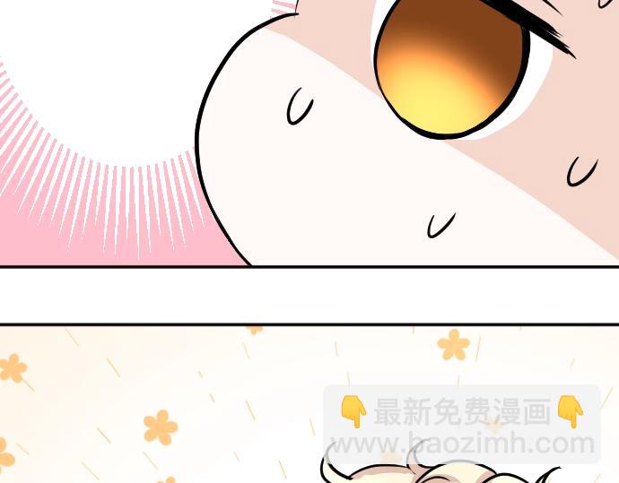 第13话 捐躯者(1/3)-第14话