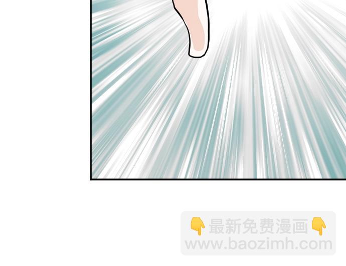 第13话 捐躯者(1/3)-第14话