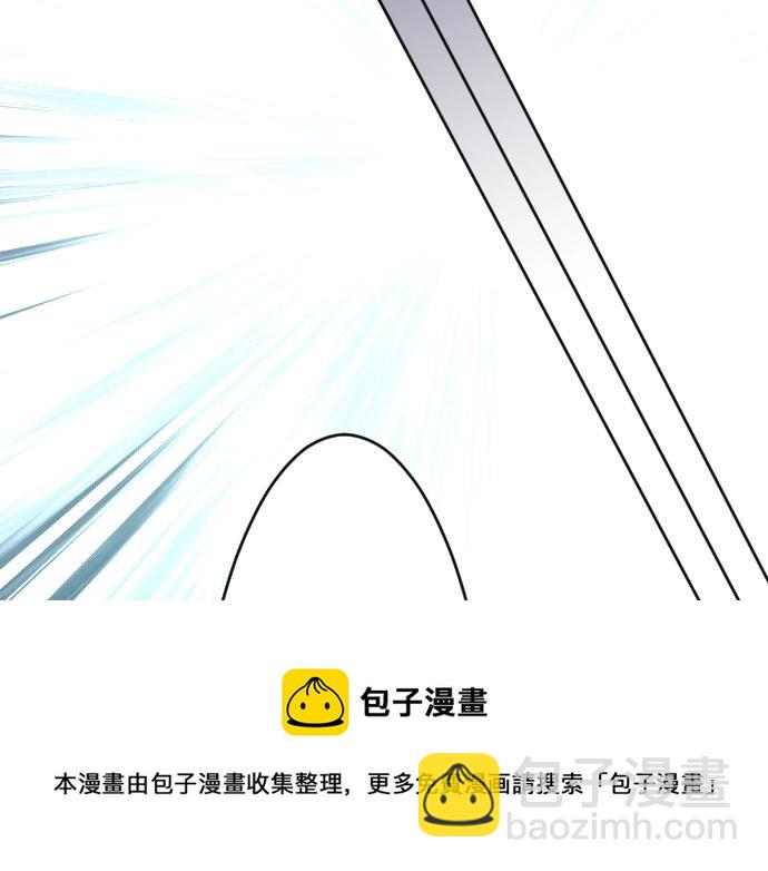 第13话 捐躯者(1/3)-第14话