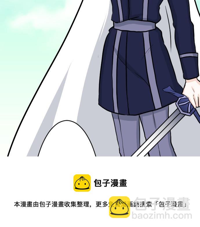 第13话 捐躯者(1/3)-第14话