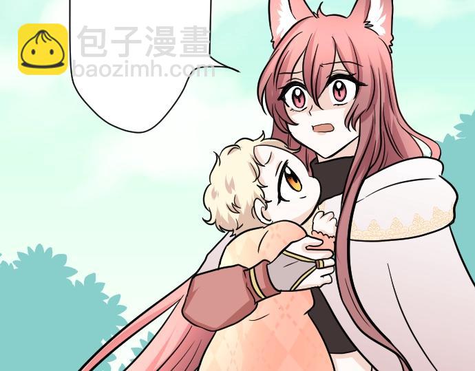 第15话 交换人生(1/3)-第16话