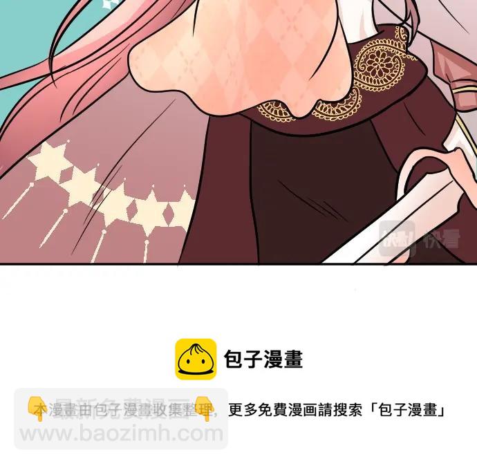 第15话 交换人生(1/3)-第16话