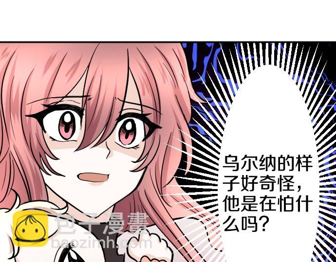 第15话 交换人生(1/3)-第16话